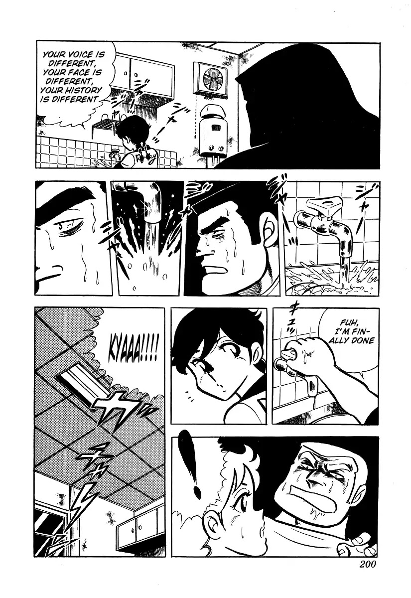Ring ni Kakero Chapter 25 page 20 - Chapter 25: Number 2 Wings Power Ankle