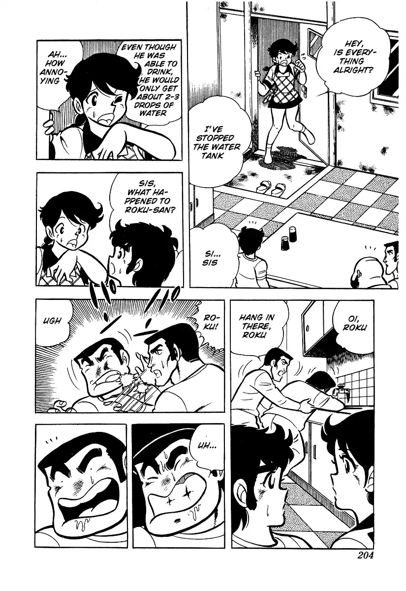 Ring ni Kakero Chapter 25 page 24 - Chapter 25: Number 2 Wings Power Ankle