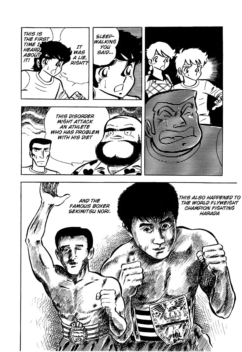 Ring ni Kakero Chapter 25 page 26 - Chapter 25: Number 2 Wings Power Ankle