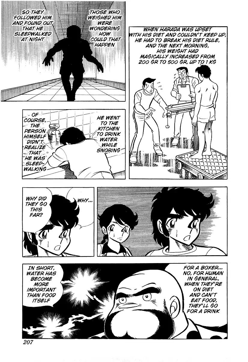 Ring ni Kakero Chapter 25 page 27 - Chapter 25: Number 2 Wings Power Ankle