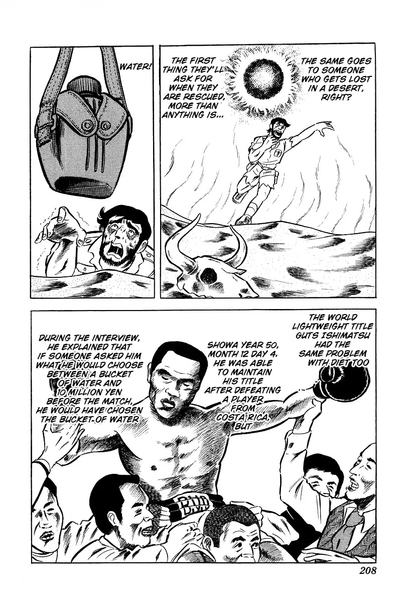Ring ni Kakero Chapter 25 page 28 - Chapter 25: Number 2 Wings Power Ankle