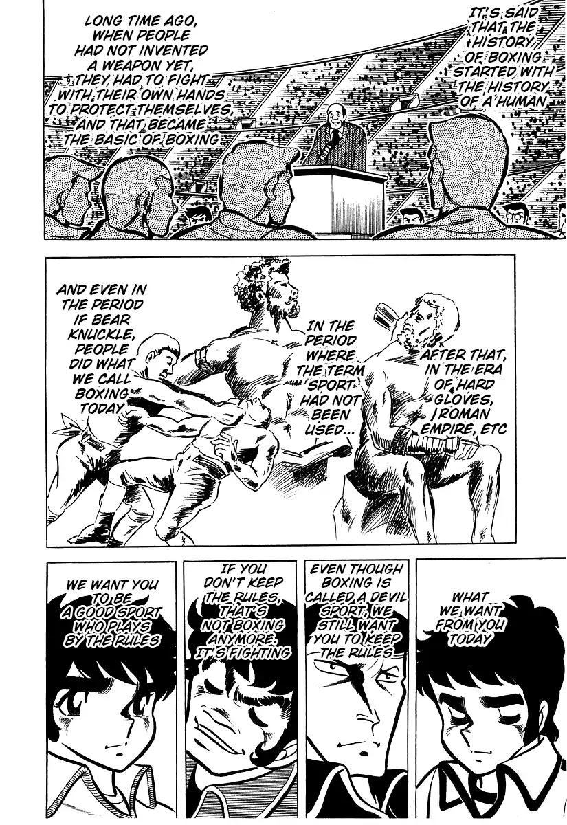 Ring ni Kakero Chapter 25 page 33 - Chapter 25: Number 2 Wings Power Ankle