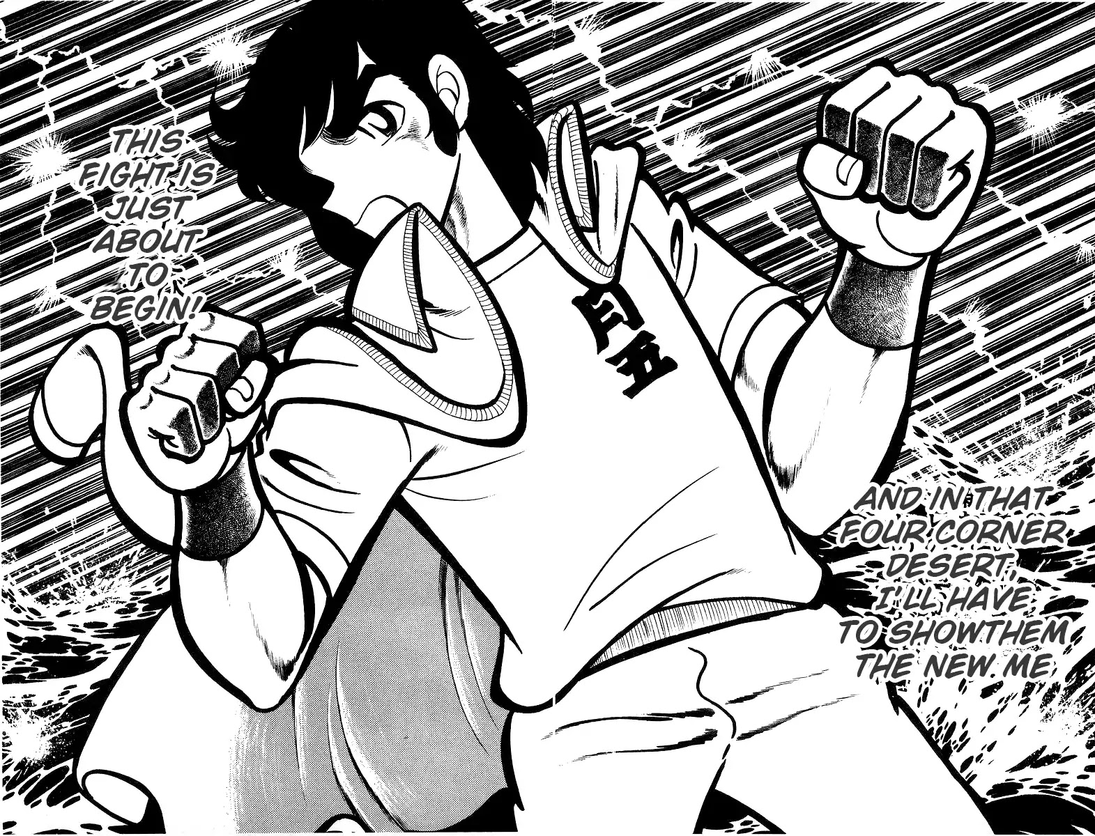 Ring ni Kakero Chapter 25 page 37 - Chapter 25: Number 2 Wings Power Ankle