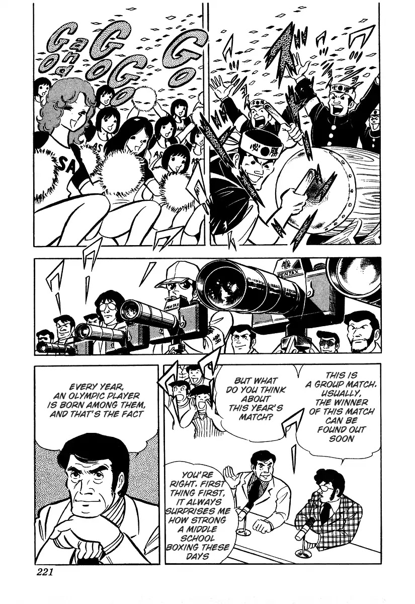 Ring ni Kakero Chapter 25 page 39 - Chapter 25: Number 2 Wings Power Ankle