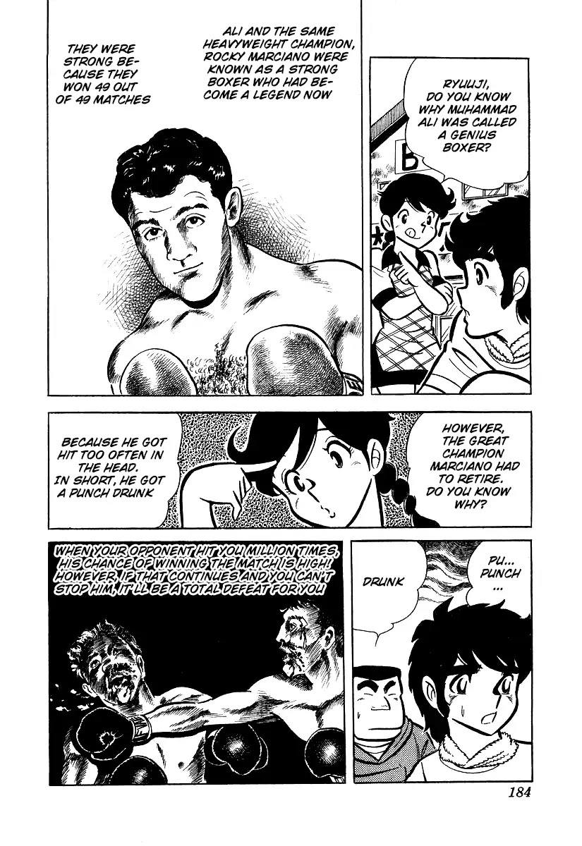Ring ni Kakero Chapter 25 page 4 - Chapter 25: Number 2 Wings Power Ankle