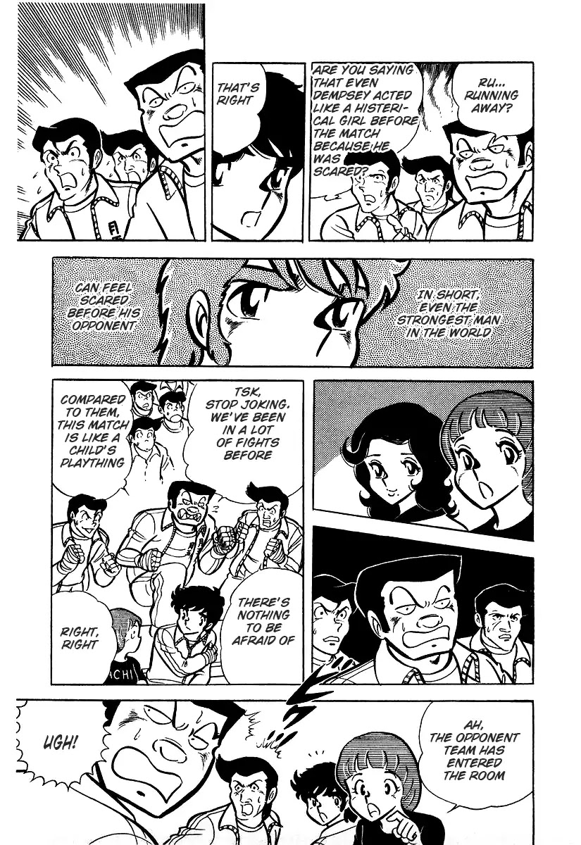 Ring ni Kakero Chapter 25 page 43 - Chapter 25: Number 2 Wings Power Ankle