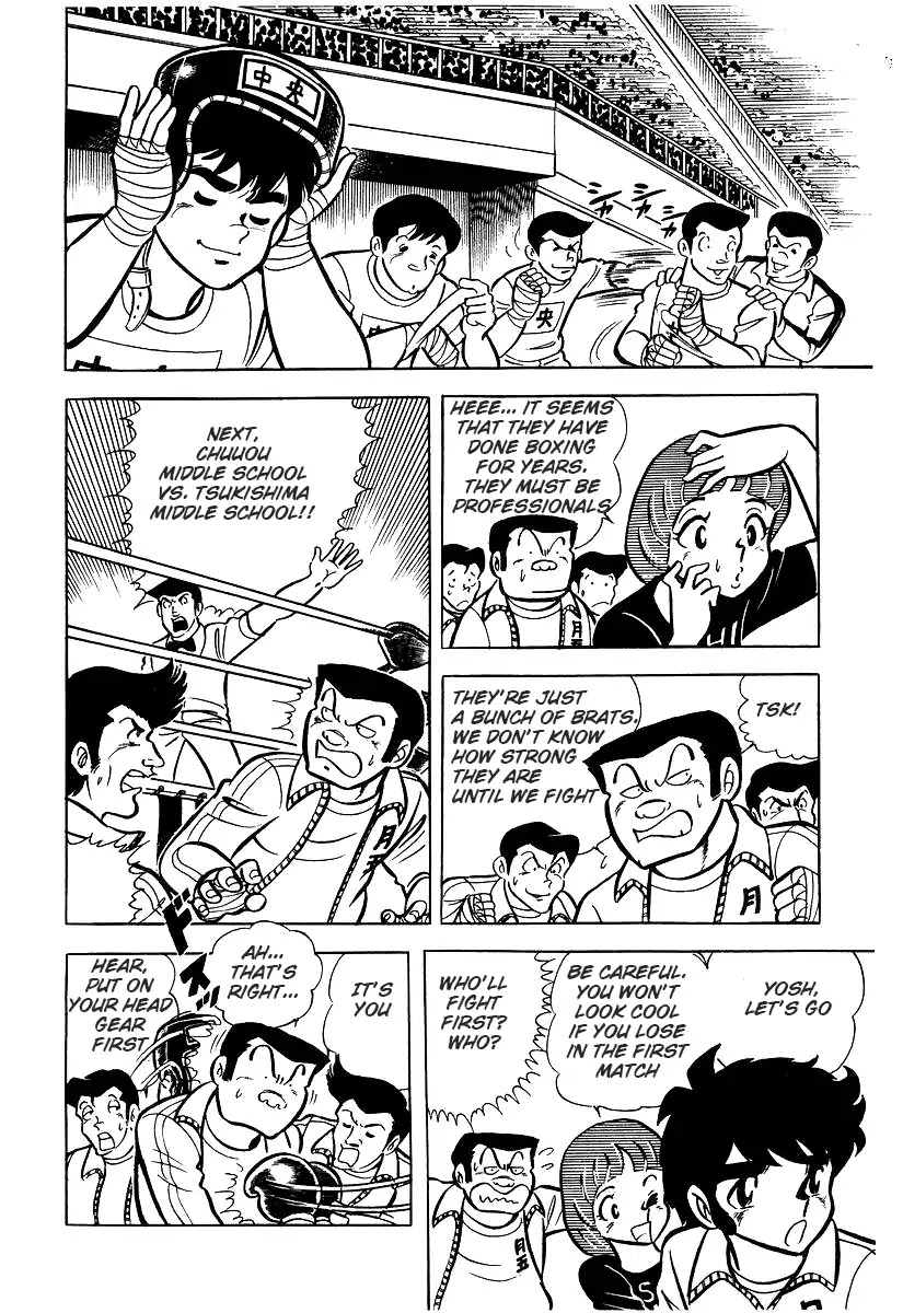 Ring ni Kakero Chapter 25 page 44 - Chapter 25: Number 2 Wings Power Ankle