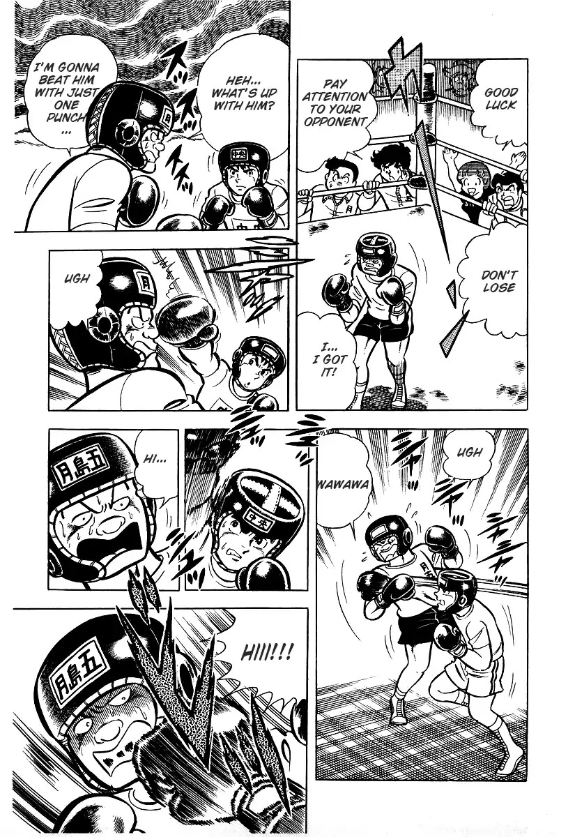 Ring ni Kakero Chapter 25 page 45 - Chapter 25: Number 2 Wings Power Ankle