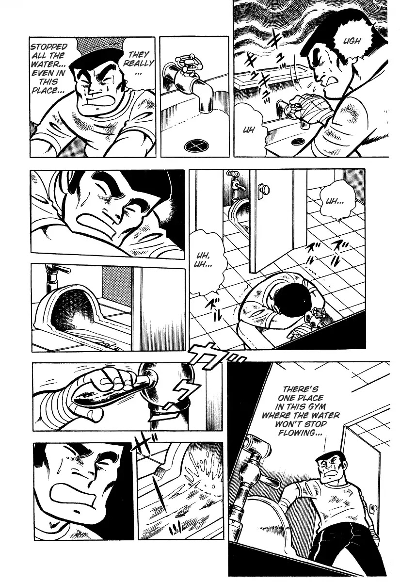 Ring ni Kakero Chapter 25 page 50 - Chapter 25: Number 2 Wings Power Ankle