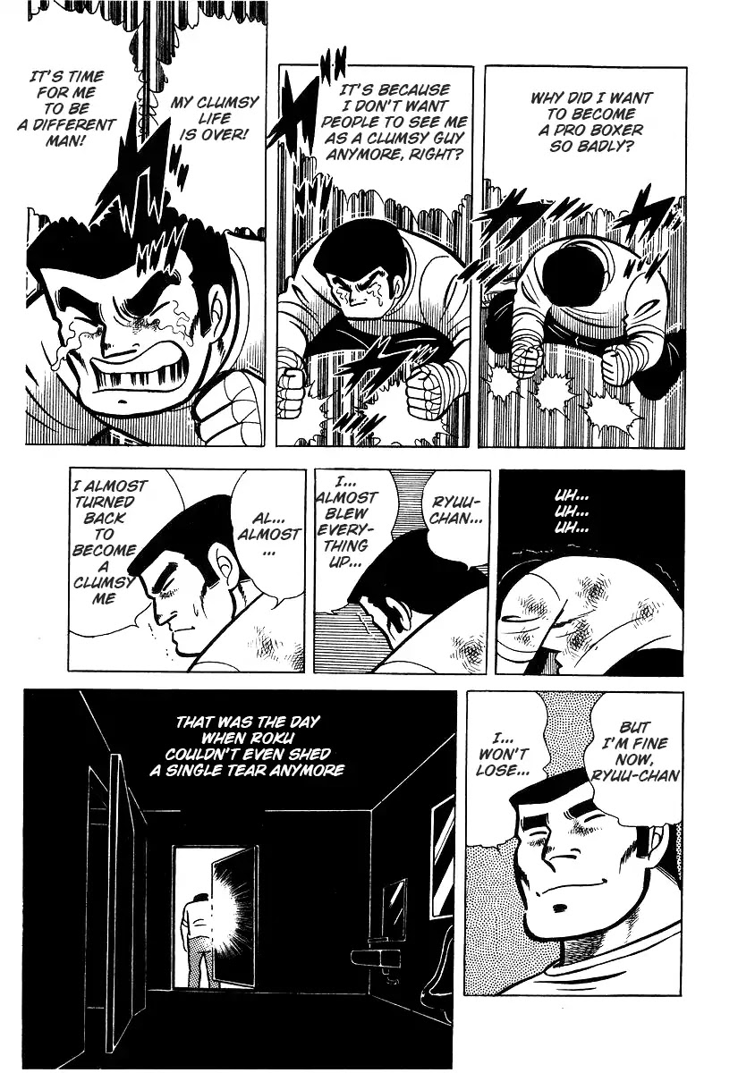 Ring ni Kakero Chapter 25 page 53 - Chapter 25: Number 2 Wings Power Ankle