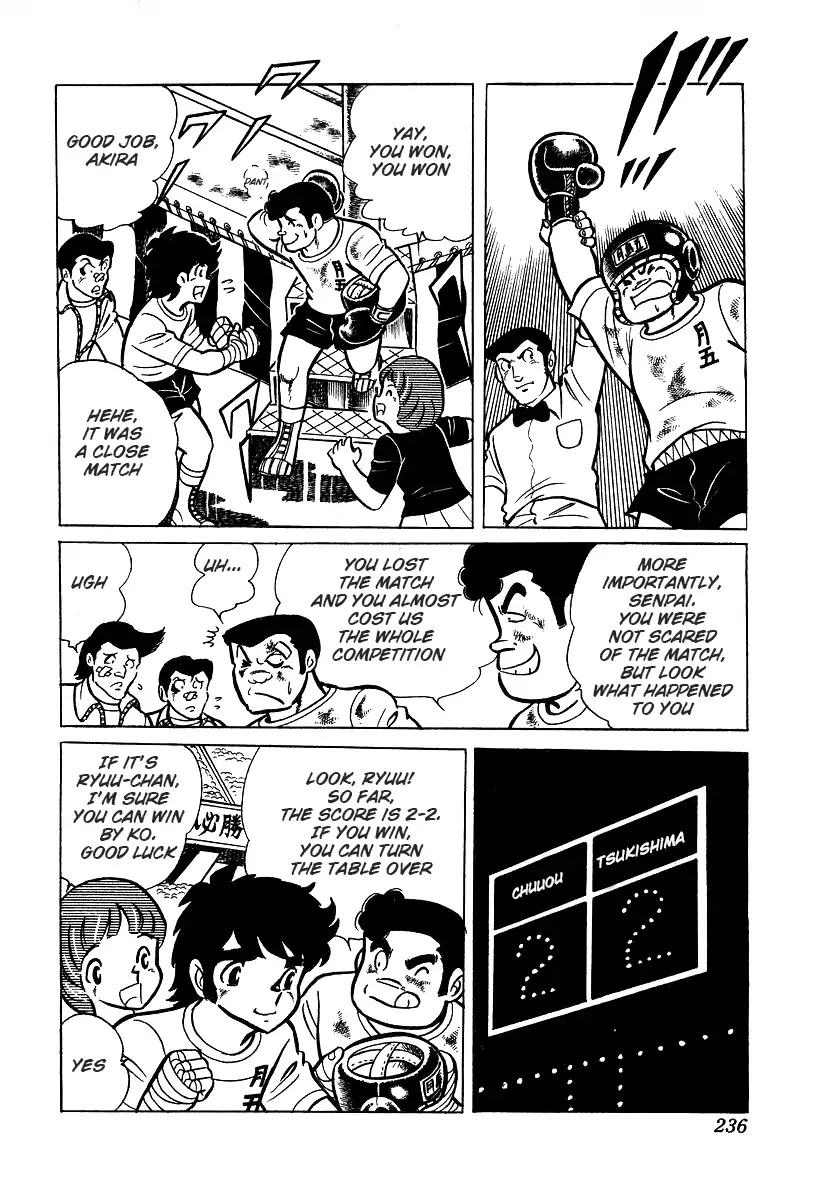 Ring ni Kakero Chapter 25 page 54 - Chapter 25: Number 2 Wings Power Ankle