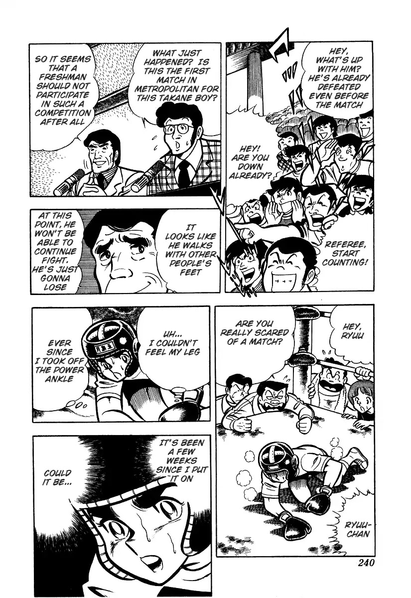 Ring ni Kakero Chapter 25 page 58 - Chapter 25: Number 2 Wings Power Ankle