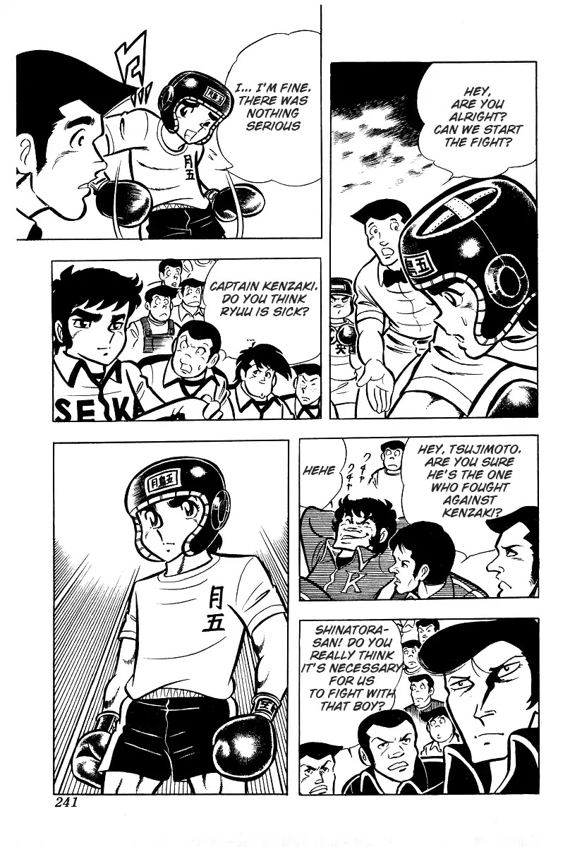 Ring ni Kakero Chapter 25 page 59 - Chapter 25: Number 2 Wings Power Ankle