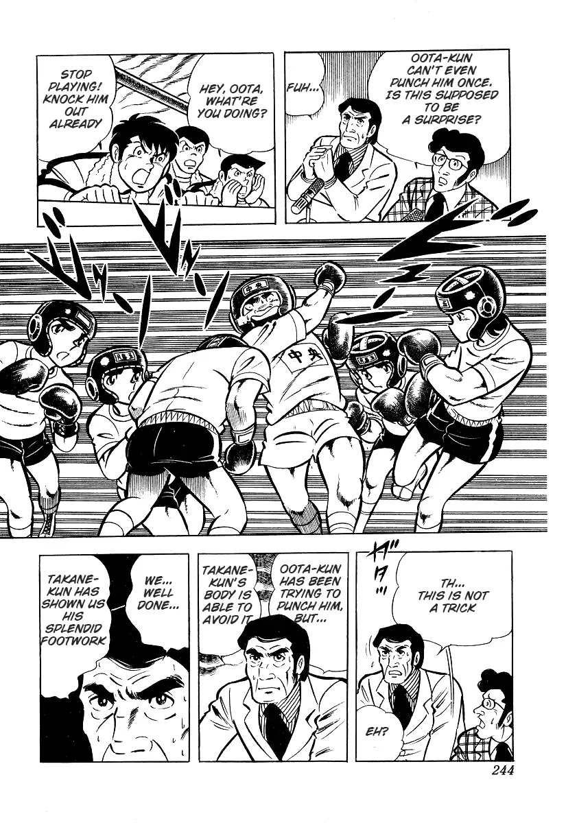 Ring ni Kakero Chapter 25 page 62 - Chapter 25: Number 2 Wings Power Ankle