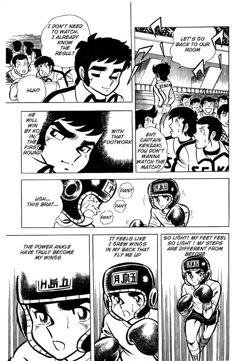 Ring ni Kakero Chapter 25 page 63 - Chapter 25: Number 2 Wings Power Ankle