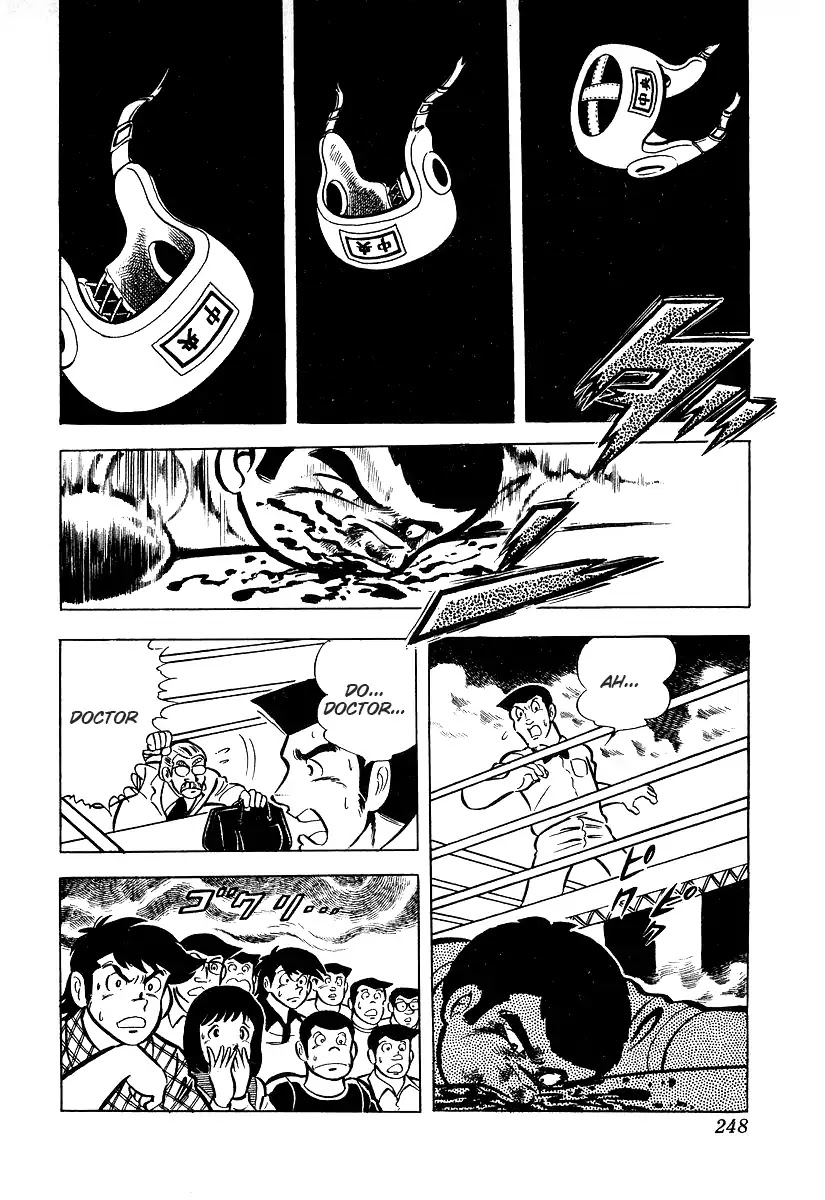 Ring ni Kakero Chapter 25 page 66 - Chapter 25: Number 2 Wings Power Ankle