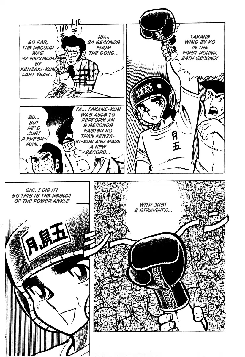 Ring ni Kakero Chapter 25 page 67 - Chapter 25: Number 2 Wings Power Ankle