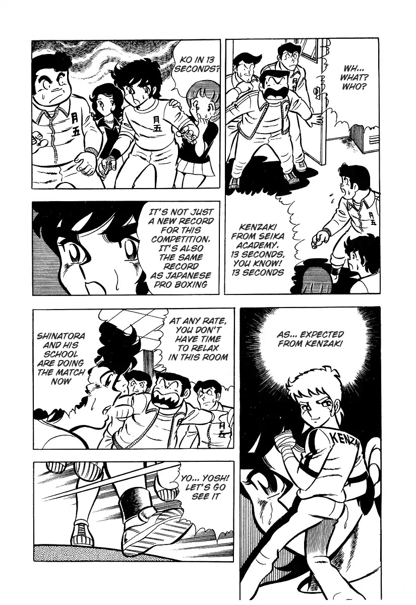 Ring ni Kakero Chapter 25 page 70 - Chapter 25: Number 2 Wings Power Ankle