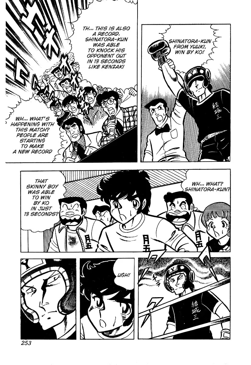 Ring ni Kakero Chapter 25 page 71 - Chapter 25: Number 2 Wings Power Ankle