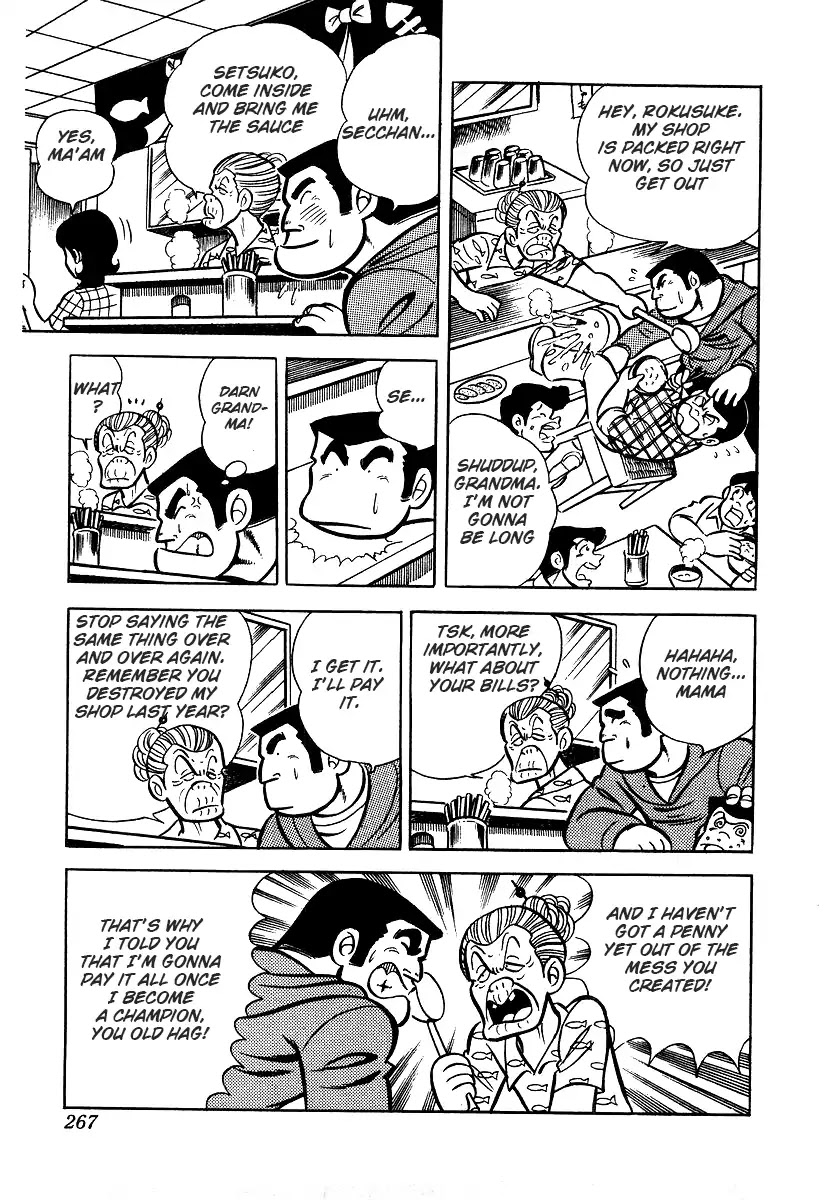 Ring ni Kakero Chapter 26.1 page 10 - Chapter 26.1: The Night Before the Match