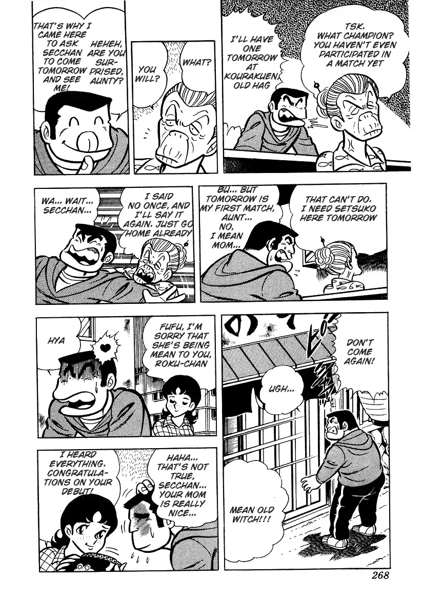 Ring ni Kakero Chapter 26.1 page 11 - Chapter 26.1: The Night Before the Match