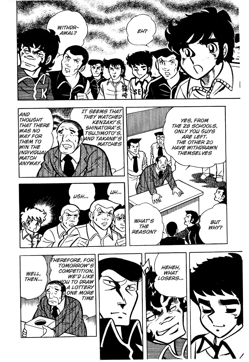 Ring ni Kakero Chapter 26.1 page 15 - Chapter 26.1: The Night Before the Match