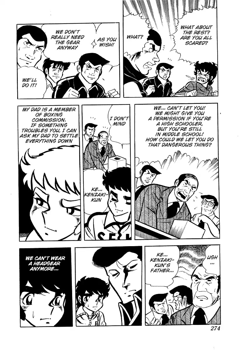 Ring ni Kakero Chapter 26.1 page 17 - Chapter 26.1: The Night Before the Match