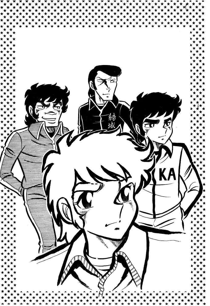 Ring ni Kakero Chapter 26.1 page 19 - Chapter 26.1: The Night Before the Match