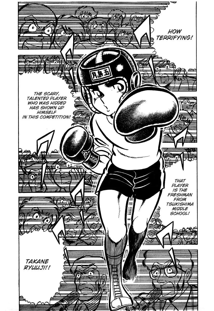 Ring ni Kakero Chapter 26.1 page 2 - Chapter 26.1: The Night Before the Match