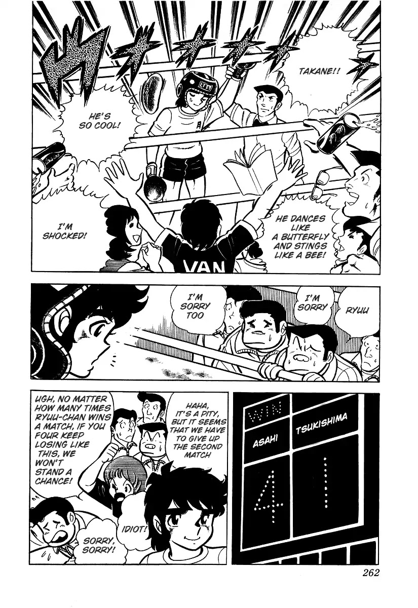 Ring ni Kakero Chapter 26.1 page 5 - Chapter 26.1: The Night Before the Match