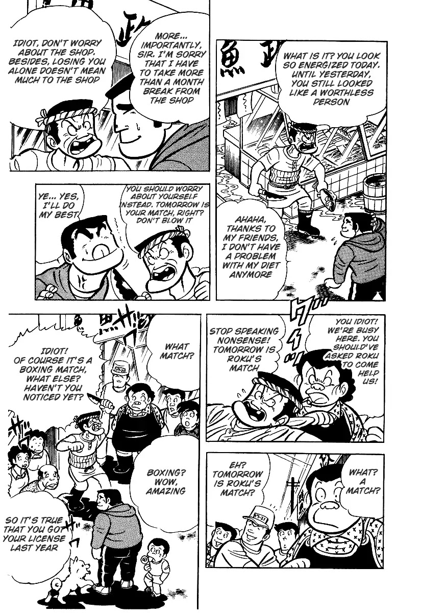Ring ni Kakero Chapter 26.1 page 8 - Chapter 26.1: The Night Before the Match