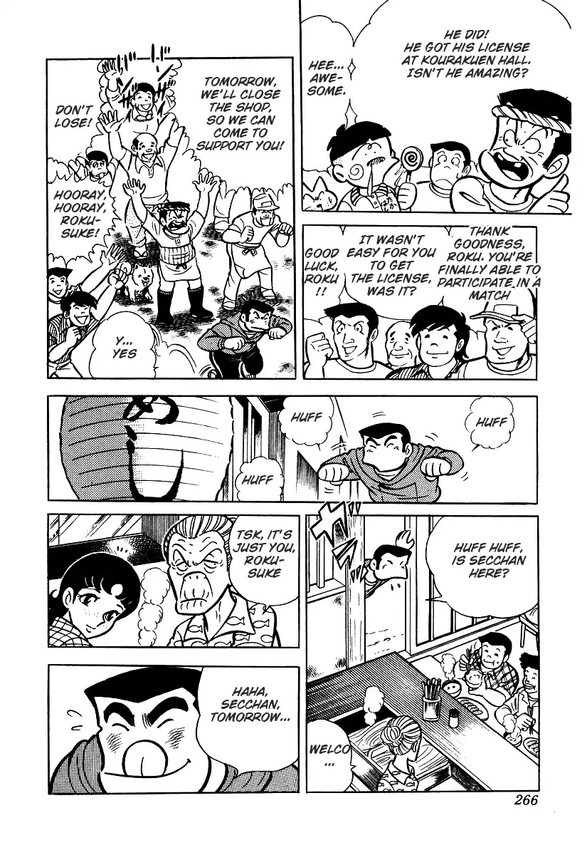 Ring ni Kakero Chapter 26.1 page 9 - Chapter 26.1: The Night Before the Match