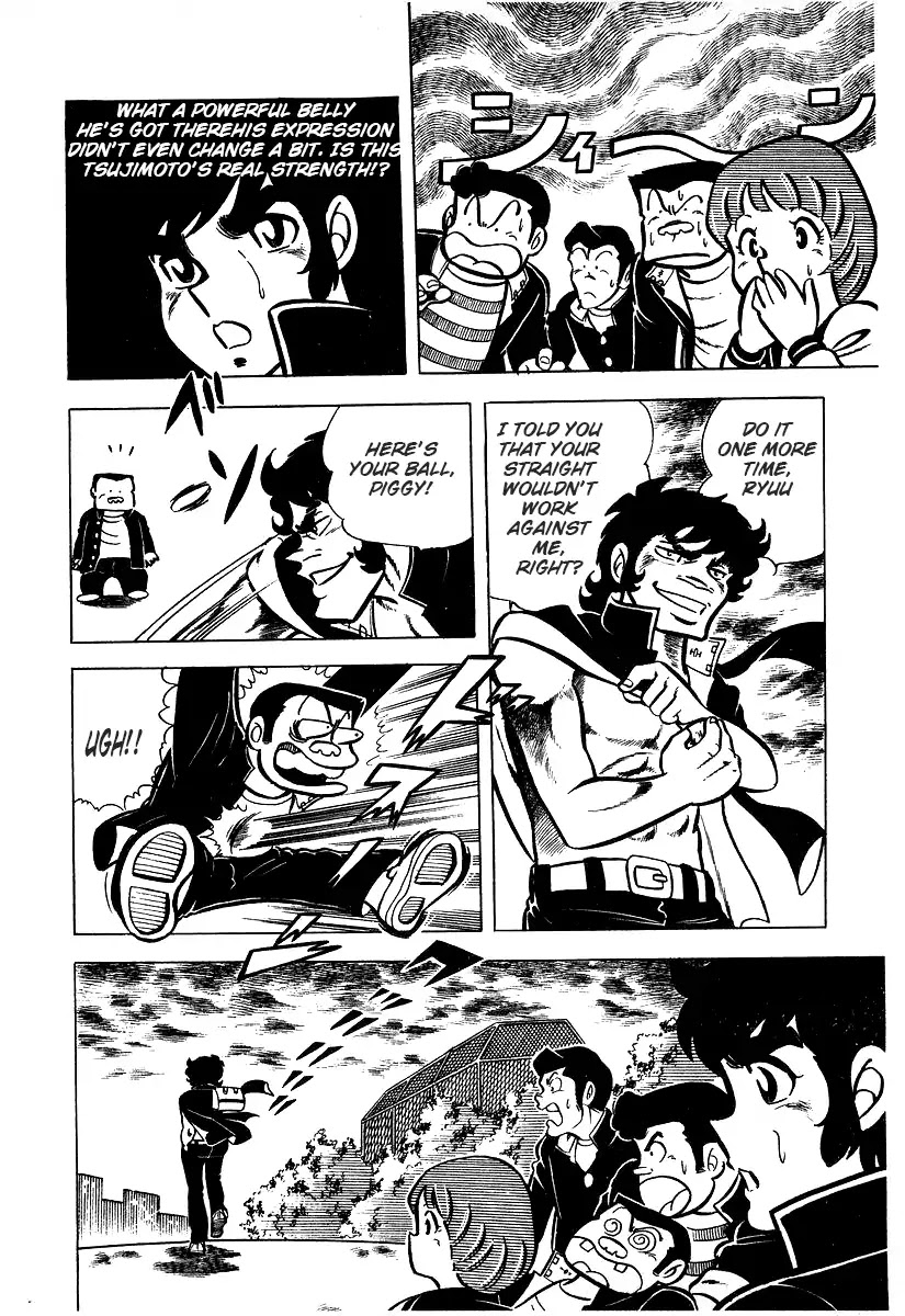 Ring ni Kakero Chapter 26.2 page 12 - Chapter 26.2