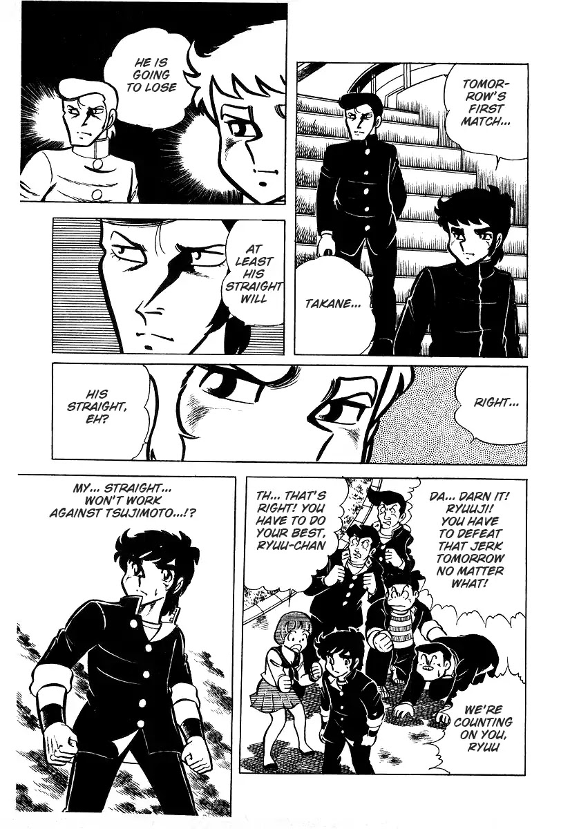 Ring ni Kakero Chapter 26.2 page 13 - Chapter 26.2