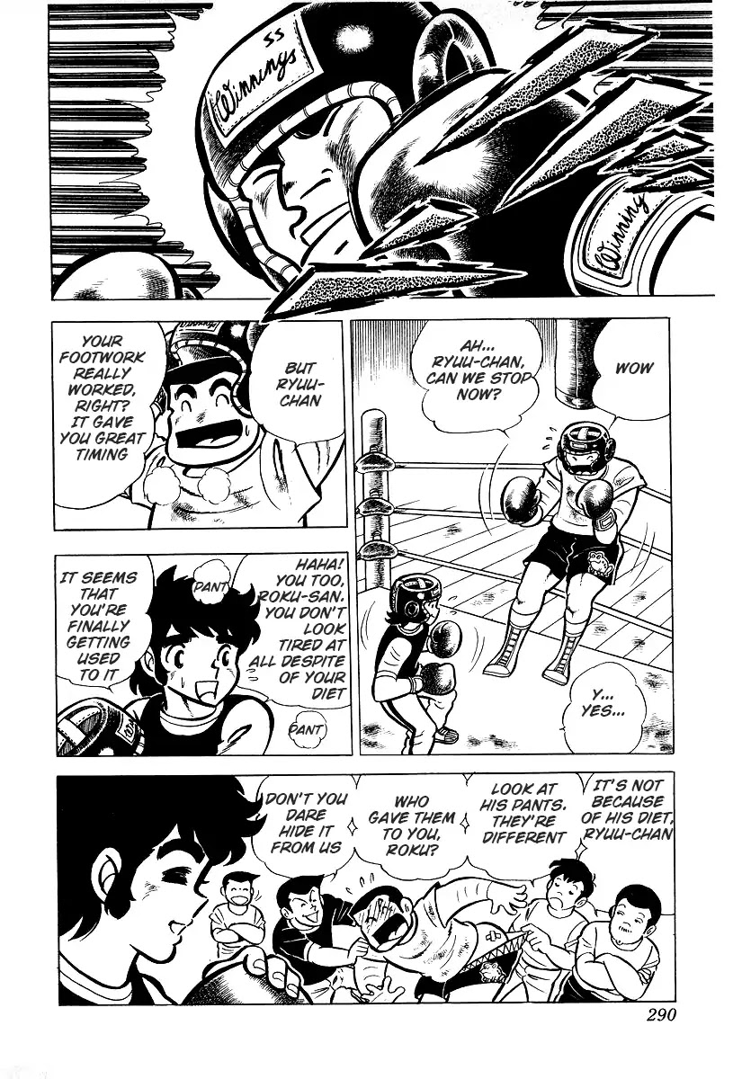 Ring ni Kakero Chapter 26.2 page 14 - Chapter 26.2