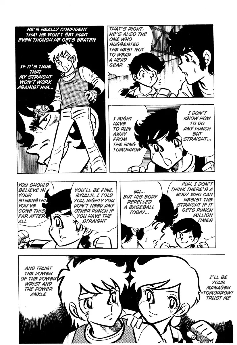 Ring ni Kakero Chapter 26.2 page 16 - Chapter 26.2