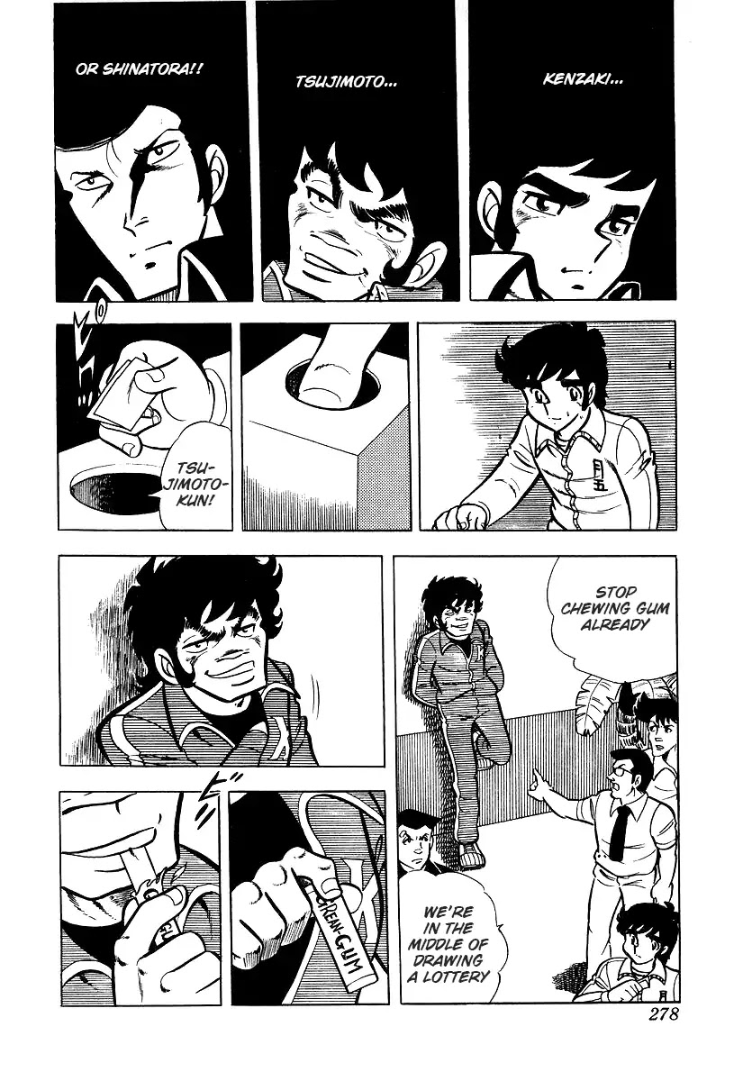 Ring ni Kakero Chapter 26.2 page 2 - Chapter 26.2