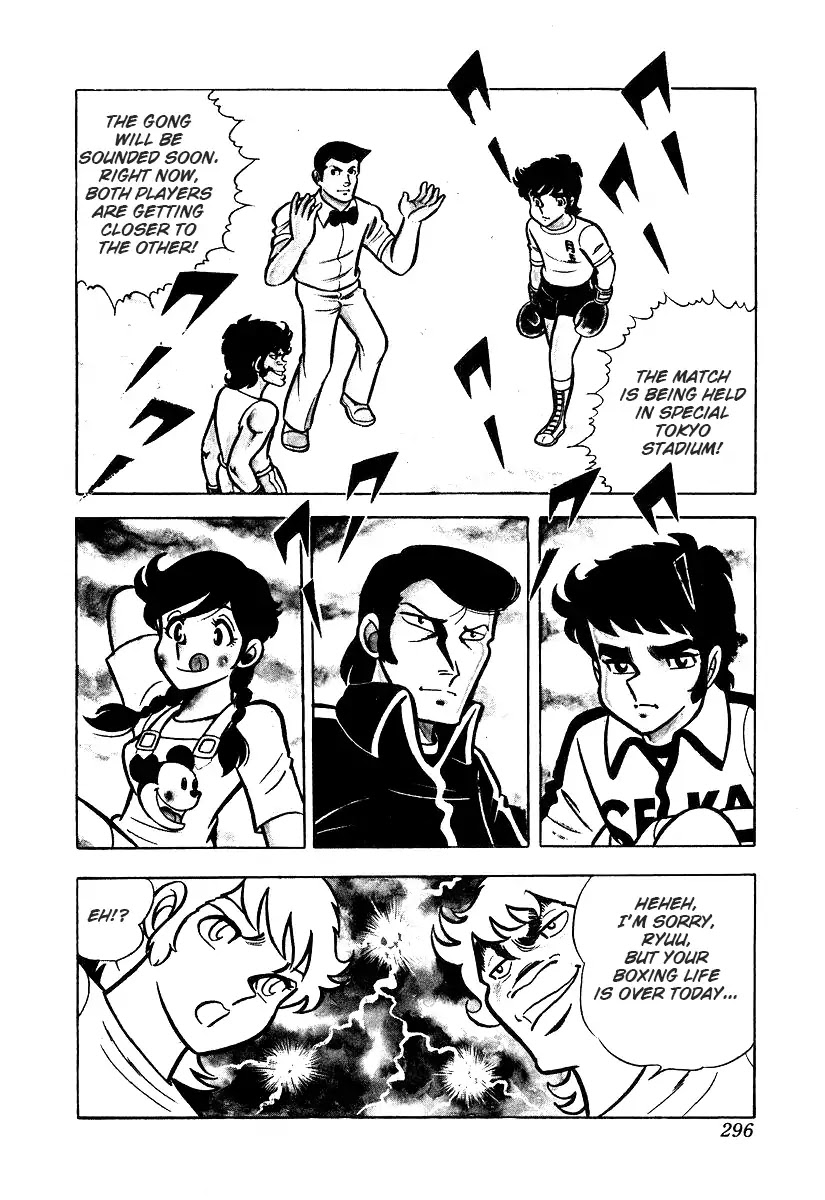 Ring ni Kakero Chapter 26.2 page 20 - Chapter 26.2