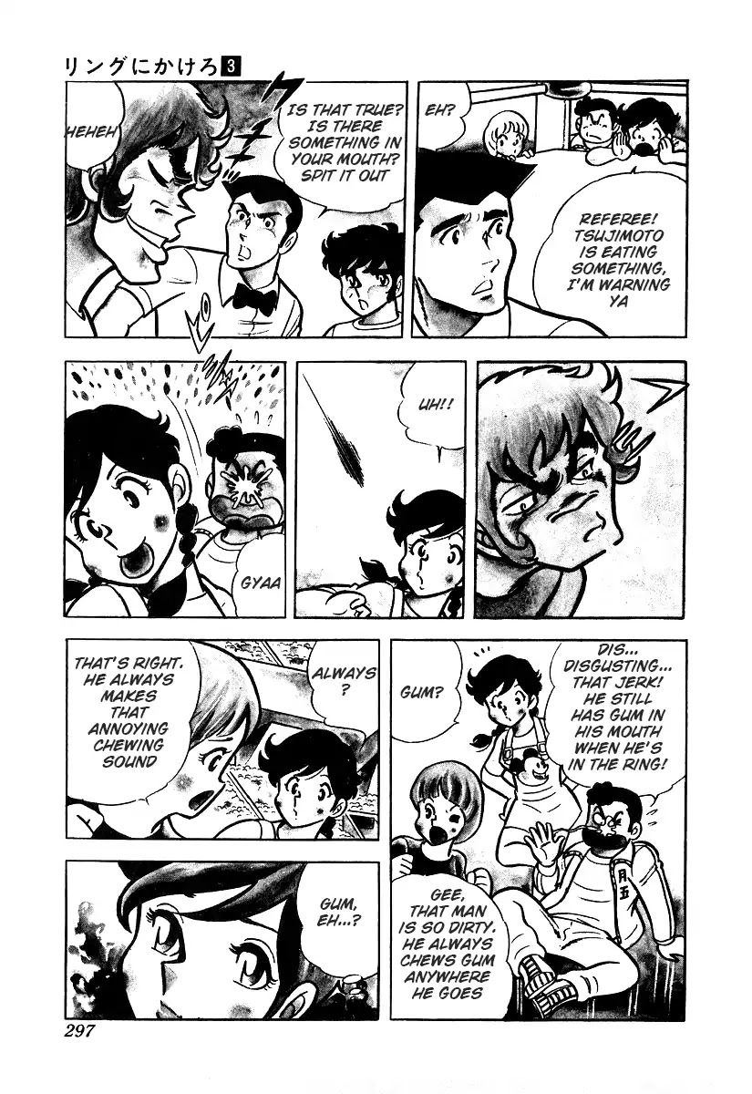 Ring ni Kakero Chapter 26.2 page 21 - Chapter 26.2