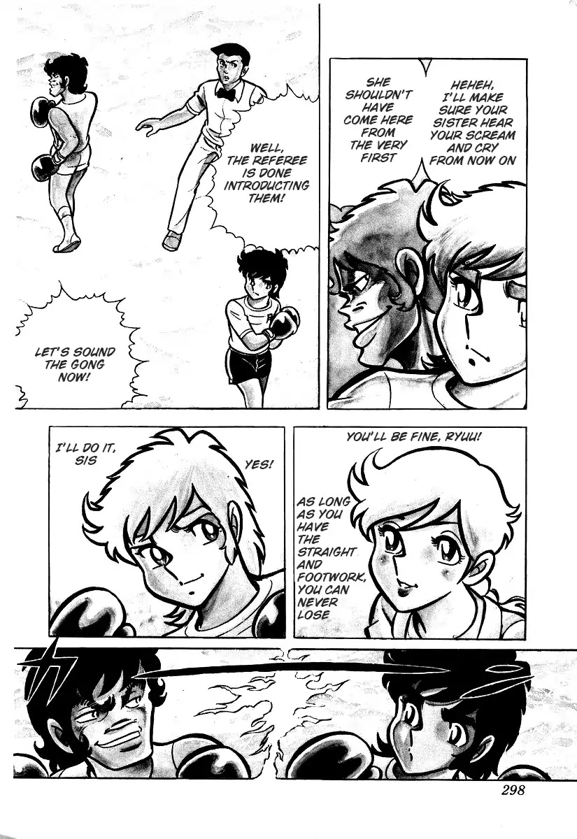 Ring ni Kakero Chapter 26.2 page 22 - Chapter 26.2