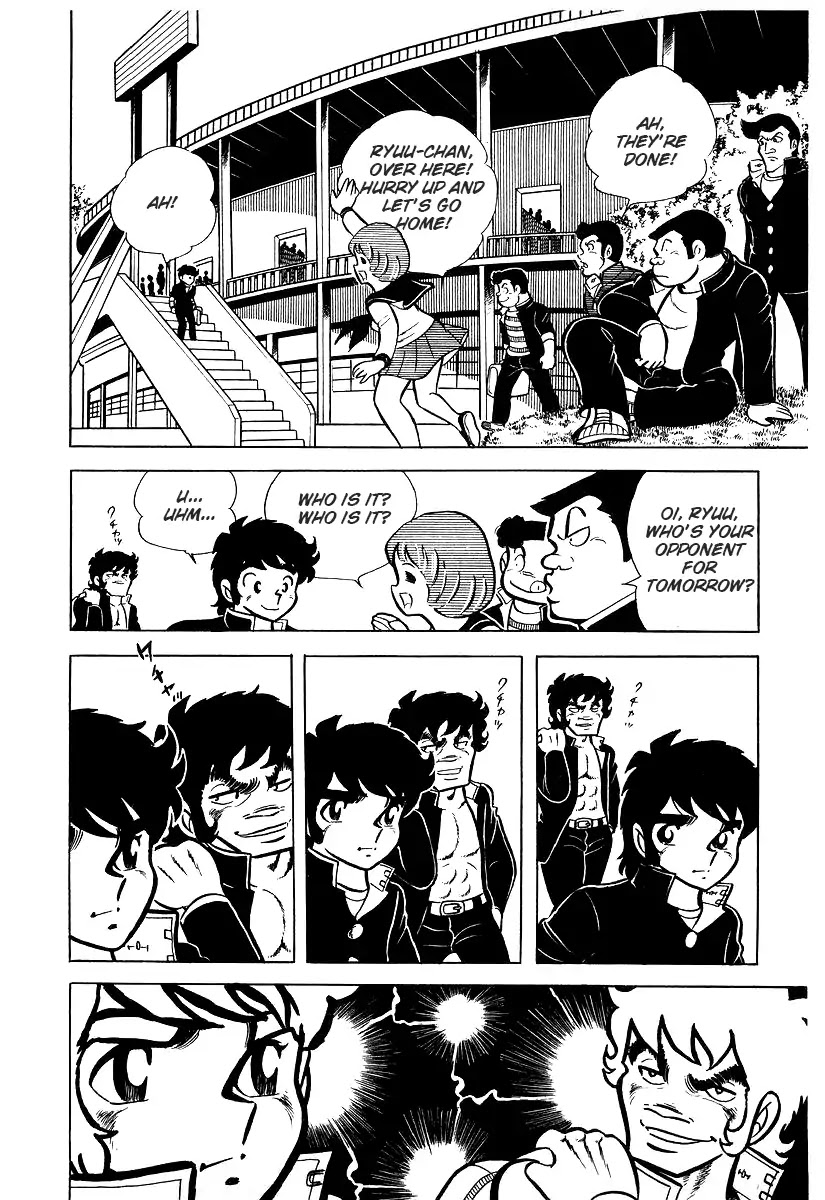 Ring ni Kakero Chapter 26.2 page 6 - Chapter 26.2