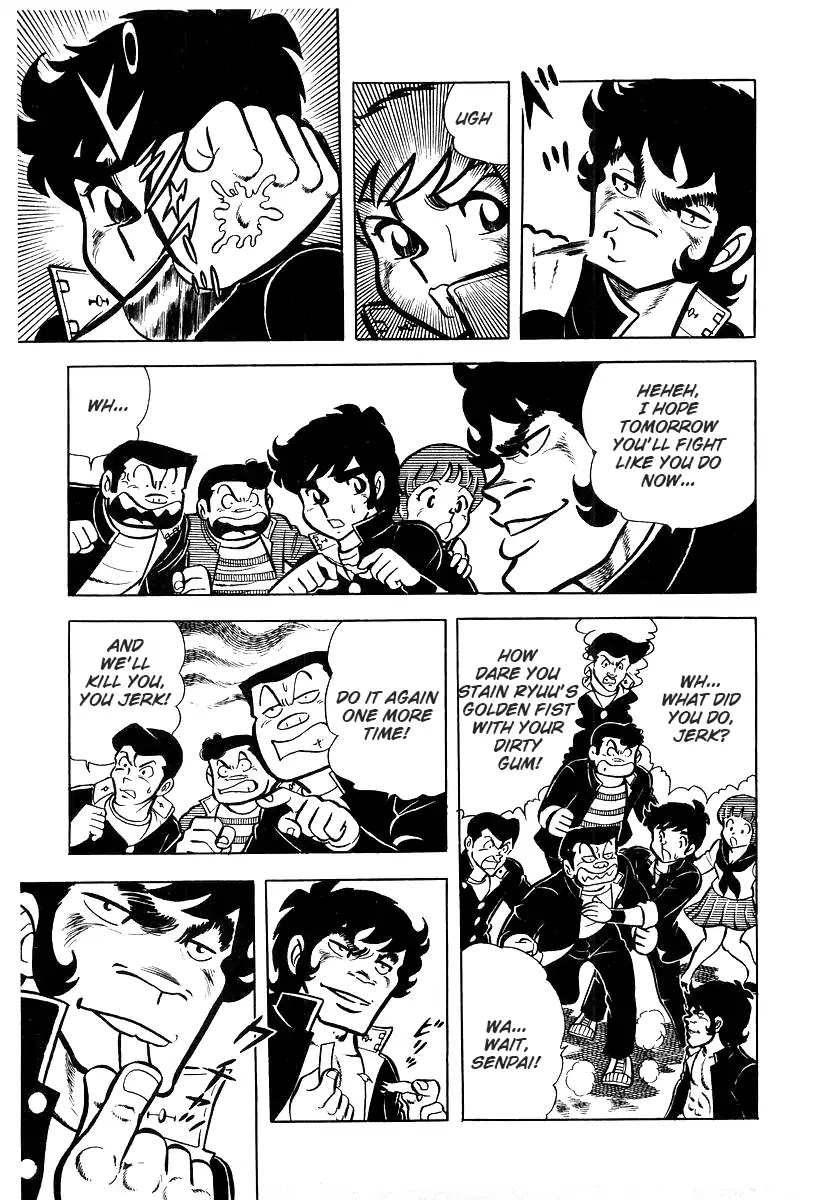 Ring ni Kakero Chapter 26.2 page 7 - Chapter 26.2
