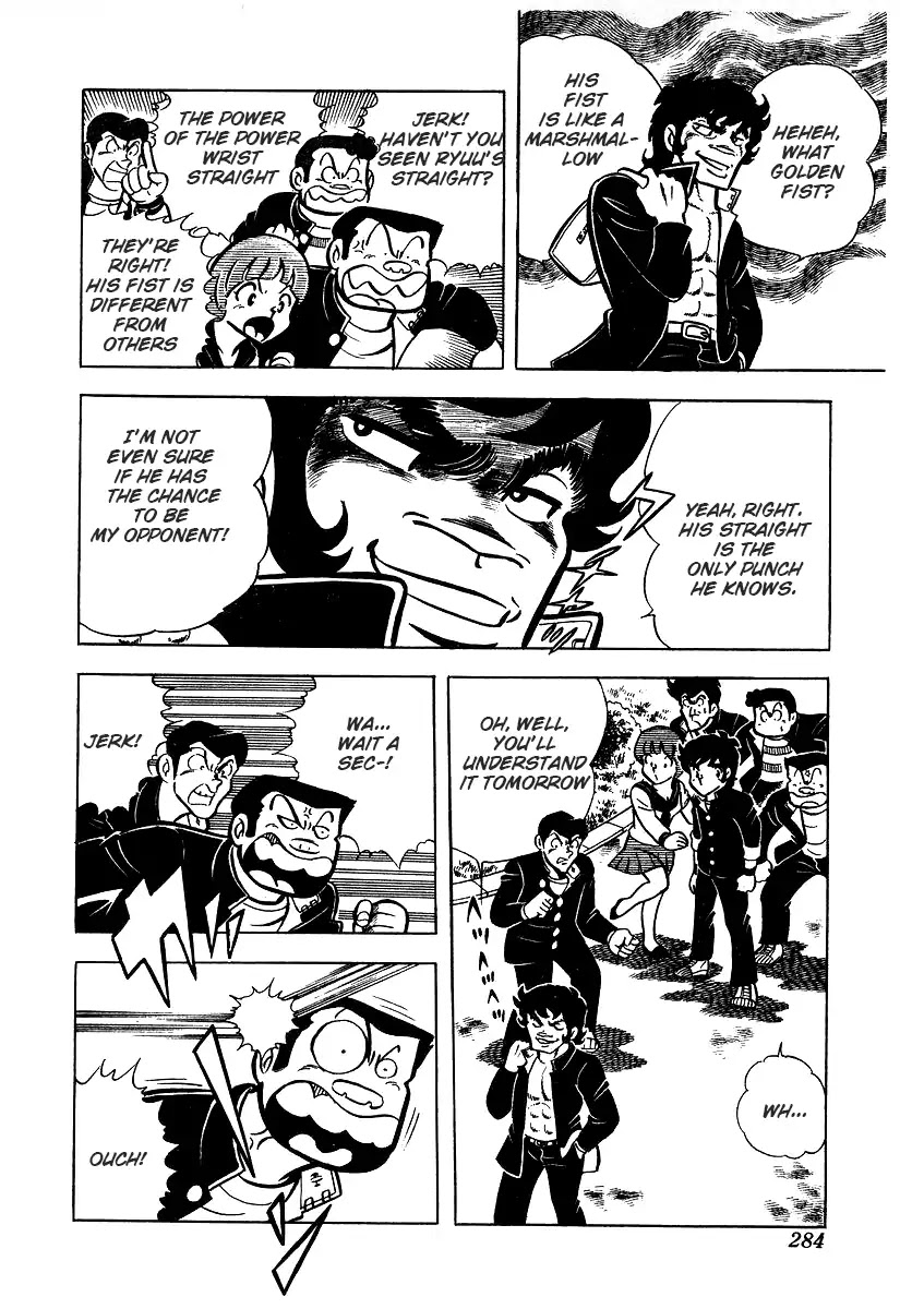 Ring ni Kakero Chapter 26.2 page 8 - Chapter 26.2