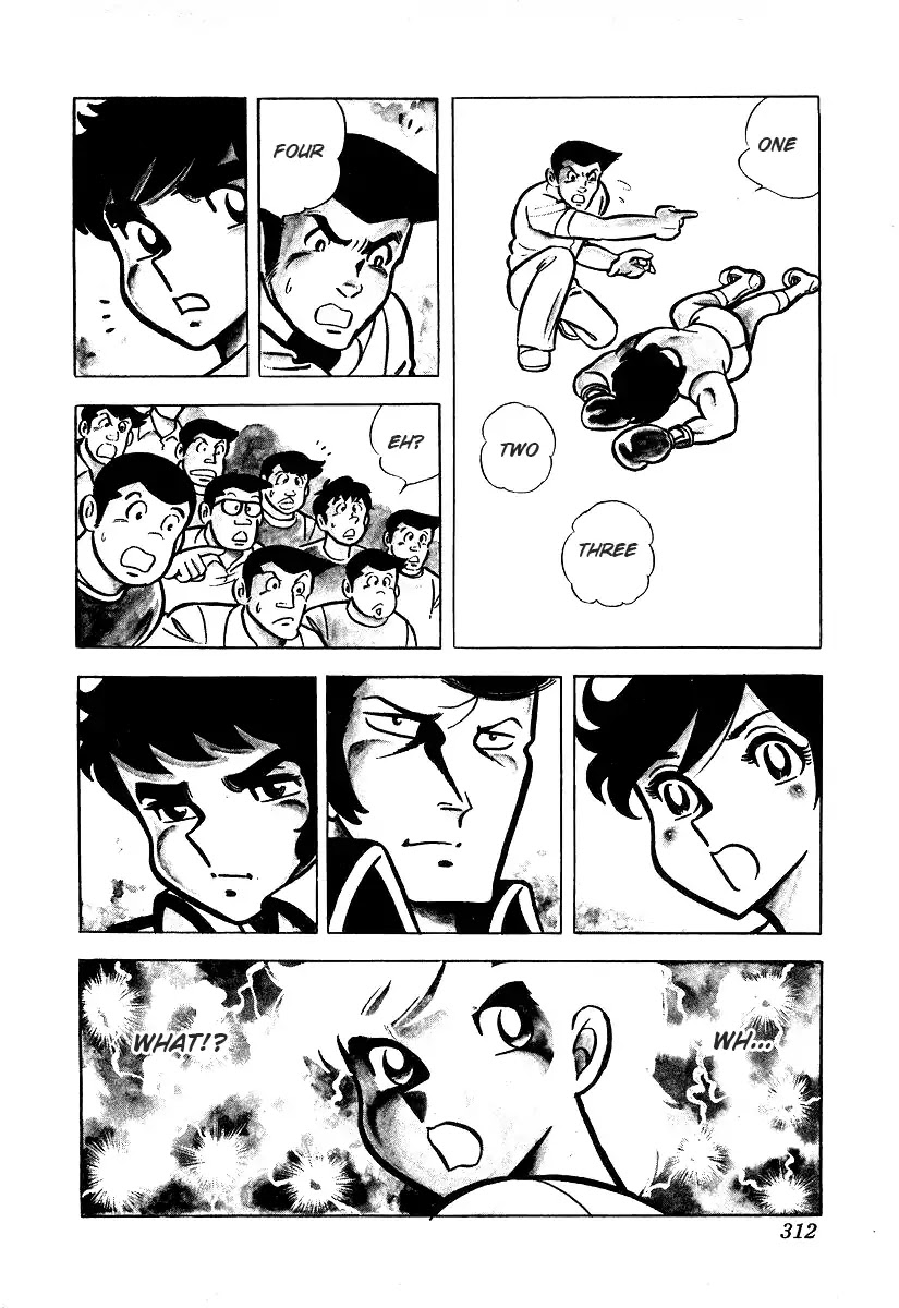 Ring ni Kakero Chapter 26.3 page 13 - Chapter 26.3