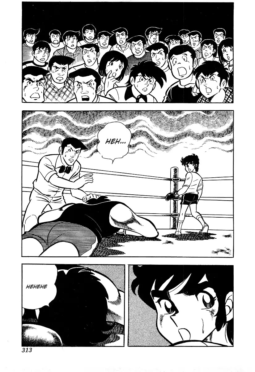 Ring ni Kakero Chapter 26.3 page 14 - Chapter 26.3