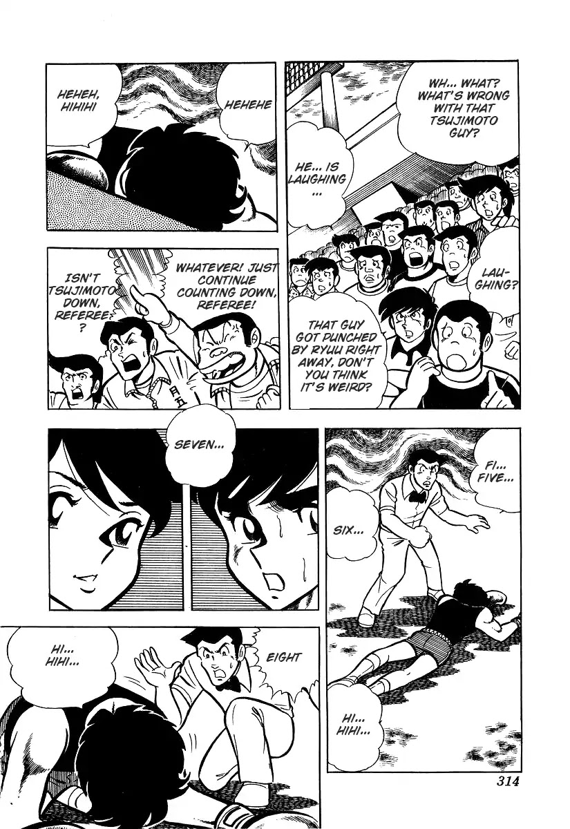 Ring ni Kakero Chapter 26.3 page 15 - Chapter 26.3