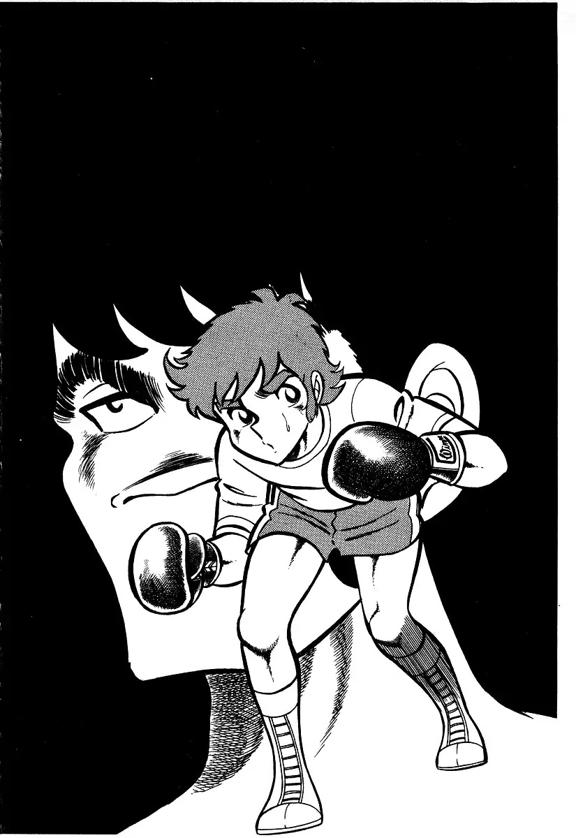 Ring ni Kakero Chapter 26.3 page 17 - Chapter 26.3