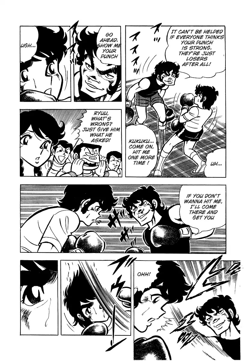 Ring ni Kakero Chapter 26.3 page 19 - Chapter 26.3