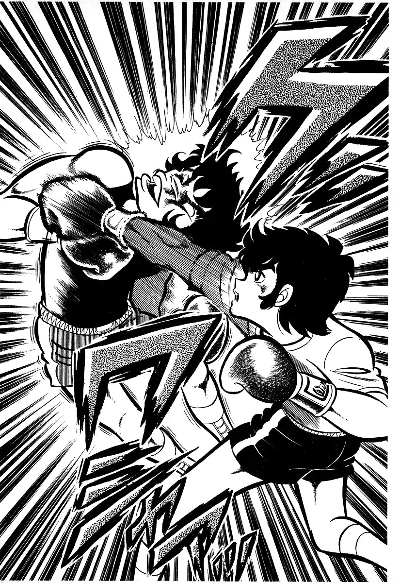 Ring ni Kakero Chapter 26.3 page 21 - Chapter 26.3