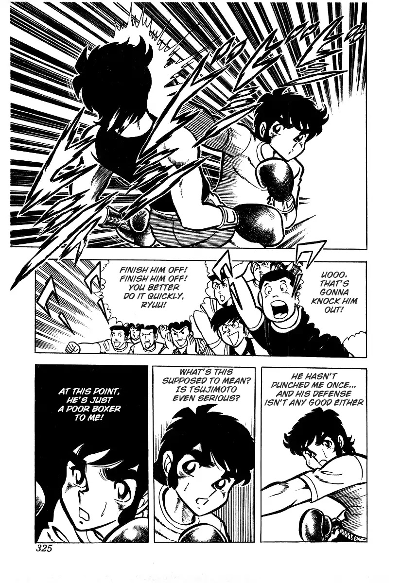 Ring ni Kakero Chapter 26.3 page 26 - Chapter 26.3